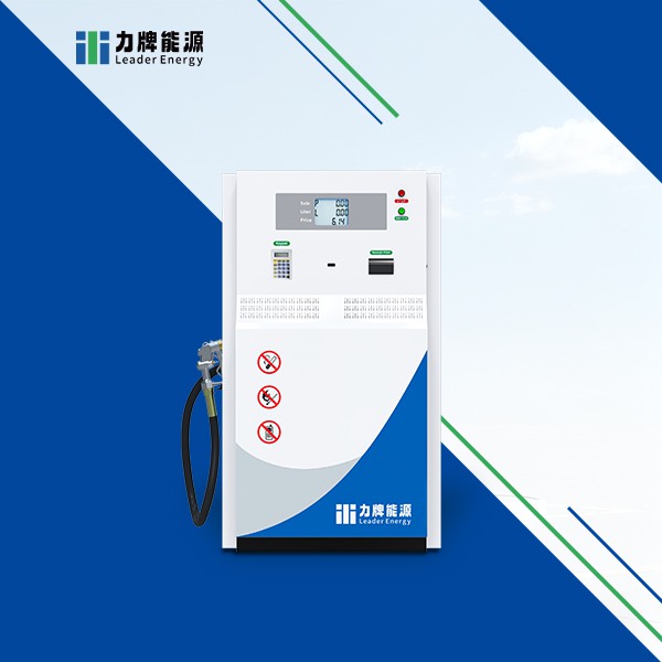 Electronic Fuel Dispenser