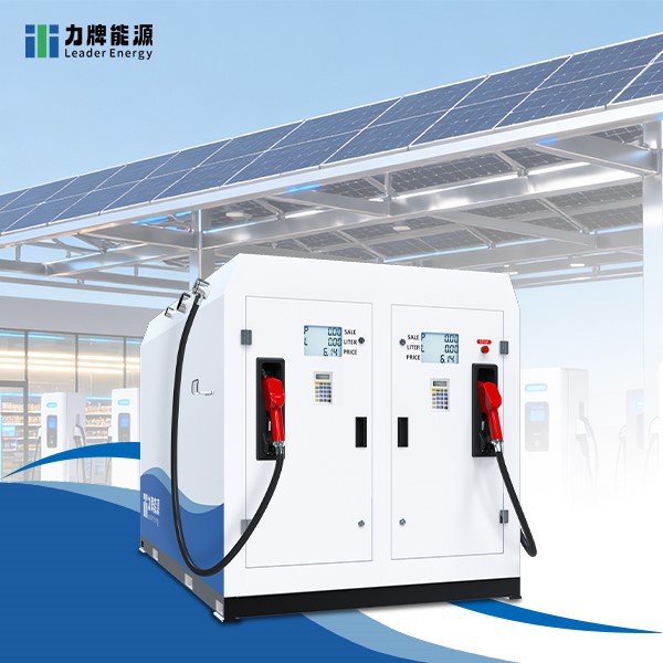 Mini Skid Gare d'essence