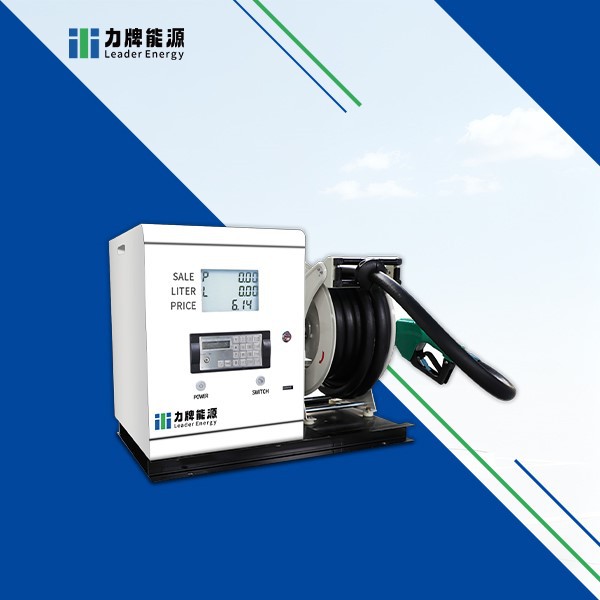 Mobile Diesel Dispenser