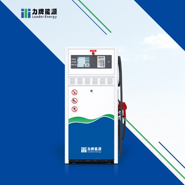 Mobile Fuel Dispenser