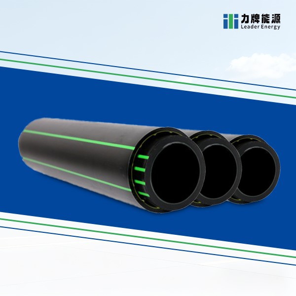 Pe Pipeline (Pipeline) ye