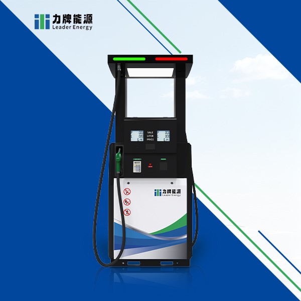 Petrol Pump Equipment