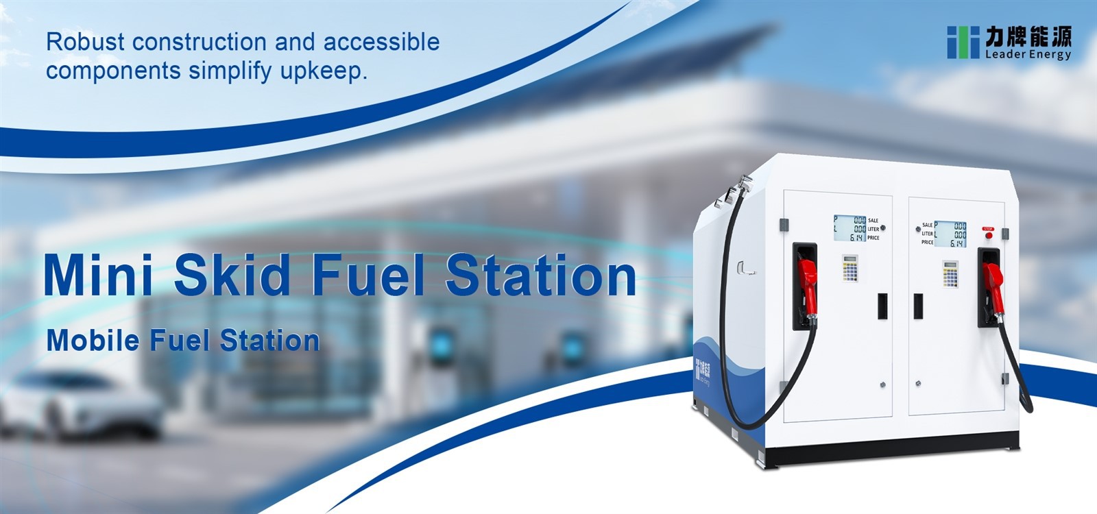 mini skid fuel station 1 mini skid fuel station 1