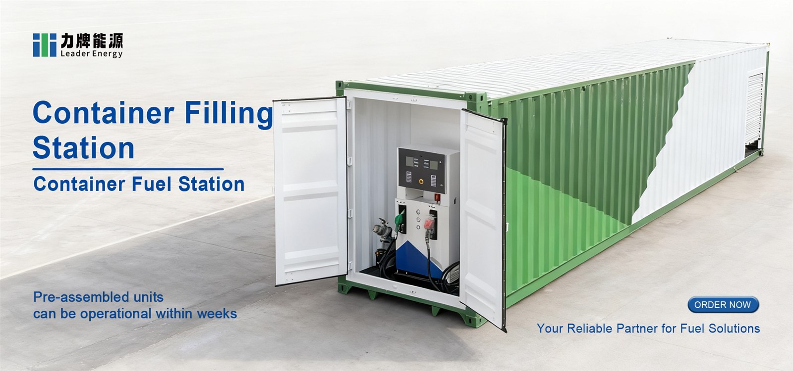 container filling station 1