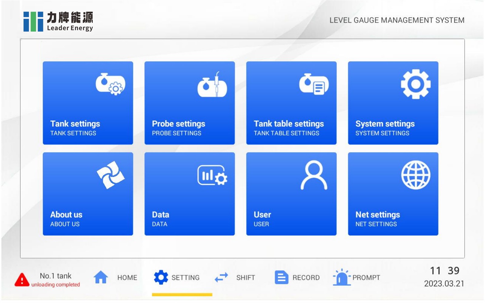 digital oil tank gauge 5