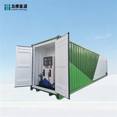 Minɛnw falen yɔrɔ