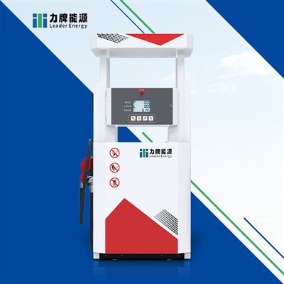 Nizɛri Fuel Dispenser (Esansi Dilanbaga).