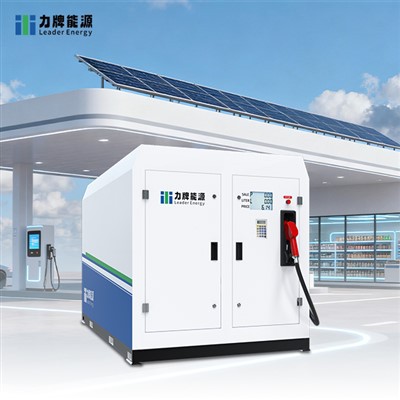 Mini Gaz Gare Bamako