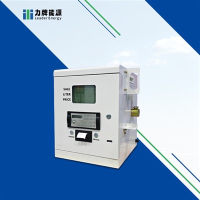 Fuel Dispenser fitinin